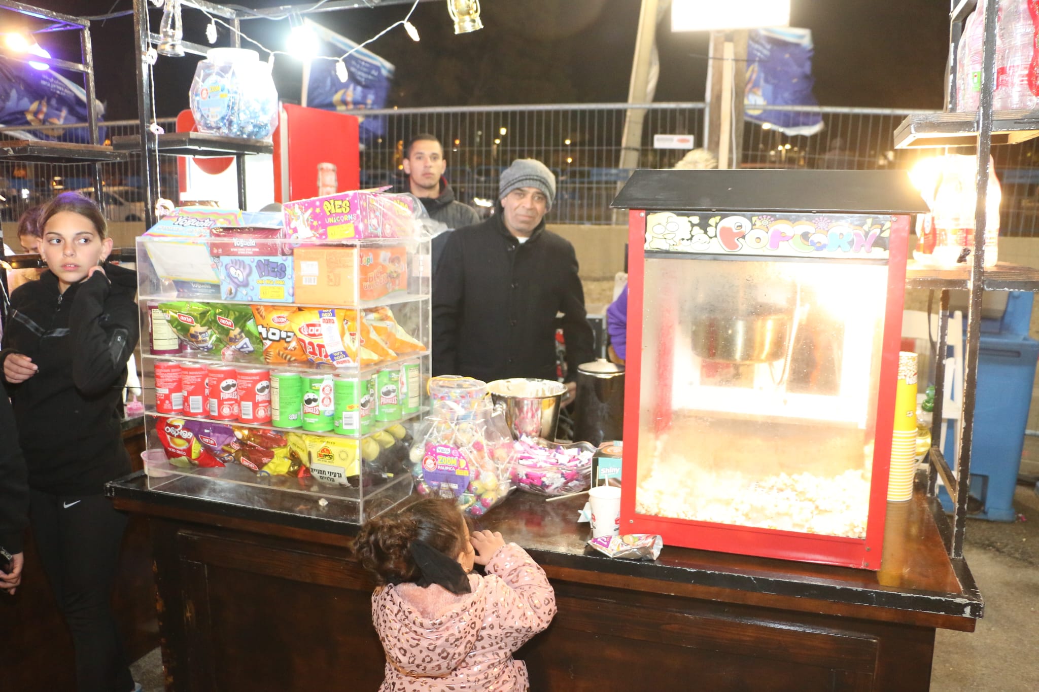 WhatsApp Image 2023-03-30 at 10.59.41 PM.jpeg